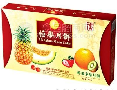 水果多味月饼