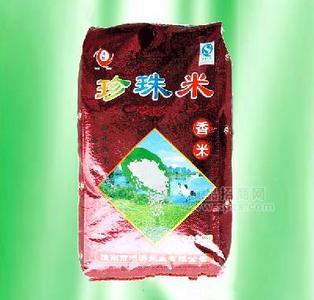 涛跃珍珠米