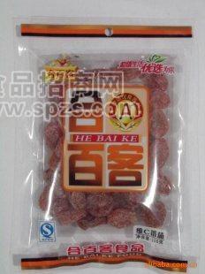 維C番茄[ 涼果 糖果 炒貨 蜜餞 休閑食品]