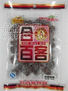 冰糖杨梅[ 凉果 糖果 炒货 蜜饯 休闲食品]