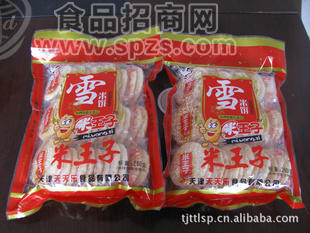 烘培膨化食品260g雪米餅