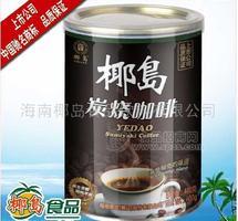 炭烧咖啡粉罐装450g
