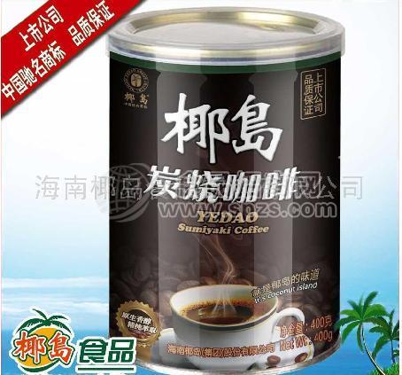 炭烧咖啡粉罐装450g