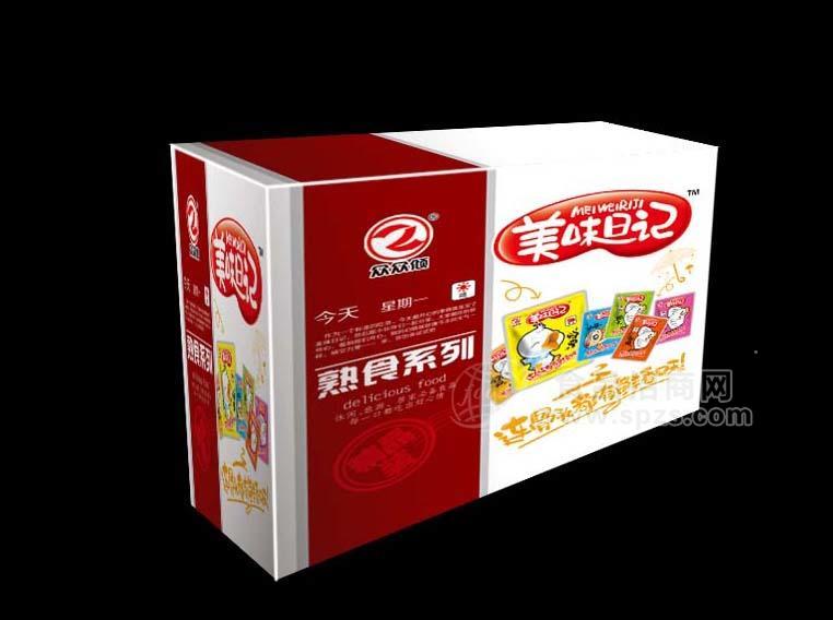 美味日记礼盒装上市啦！多款休闲融为一体！