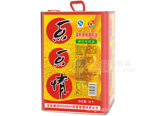 批发油点点情 菜籽 调和油 食用油 菜籽油 14L