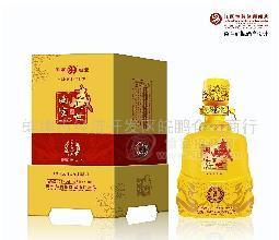盛世國(guó)寶酒
