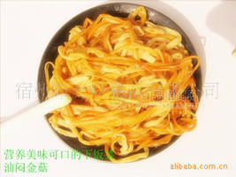 多味金针菇