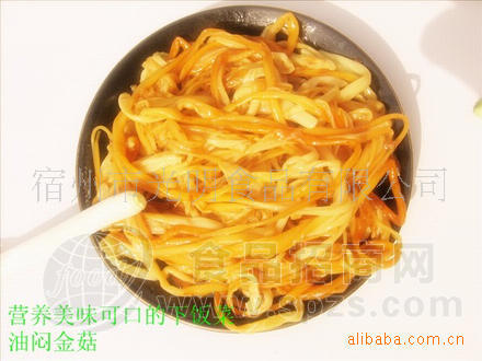 多味金针菇