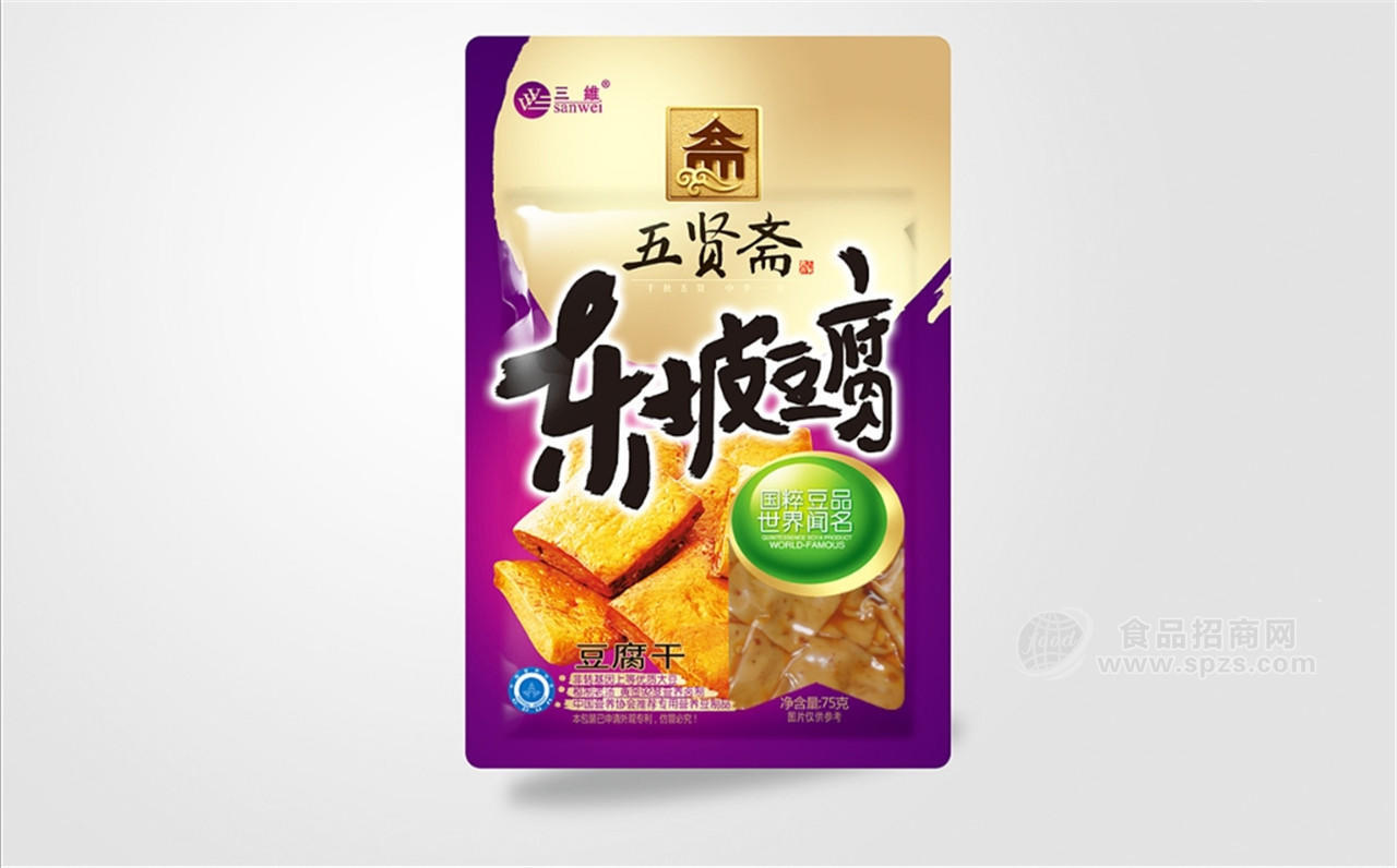 五贤斋东坡豆腐豆腐干