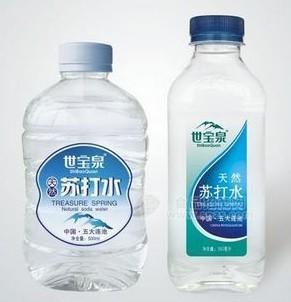 世寶泉天然蘇打水