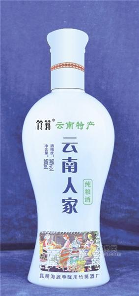 云南人家 50° 500ml