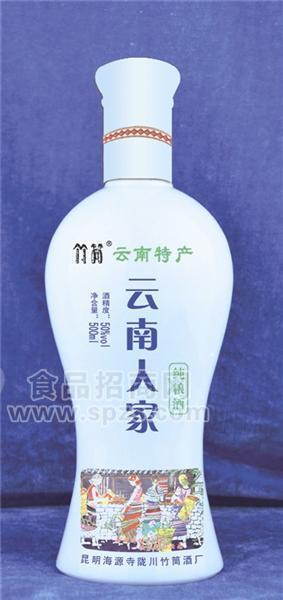 云南人家 50° 500ml