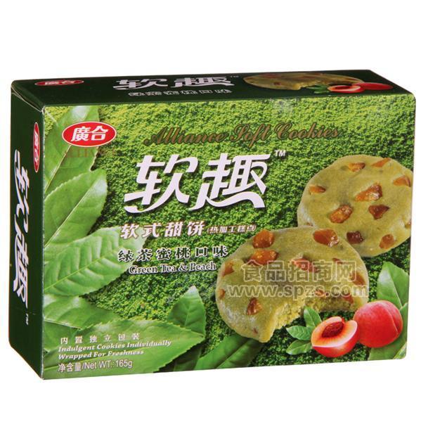 广合饼干 软趣 绿茶蜜桃口曲奇饼干