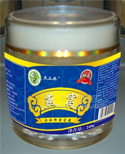 天三禾  即食燕窝官燕