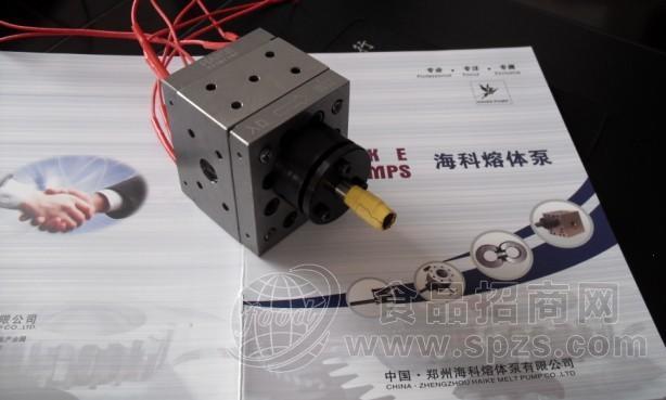 高温0.4CC MP-S型板材熔体泵 熔体泵 高温熔体泵