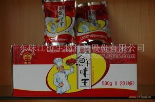 星湖鲜味王调味料（味精鲜度的3倍）新版