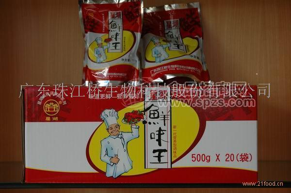 星湖鲜味王调味料（味精鲜度的3倍）新版