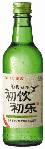 初饮初乐