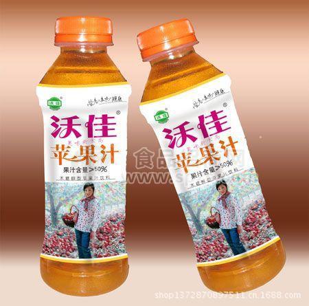 沃佳蘋(píng)果汁飲料