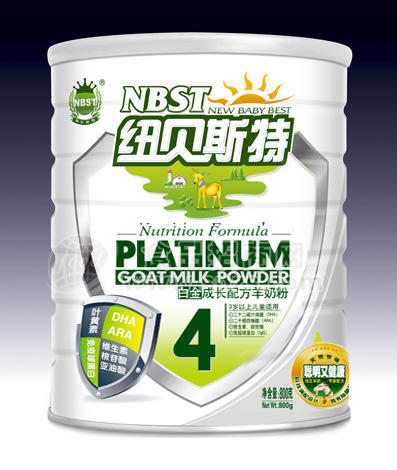白金800g成长配方羊奶粉