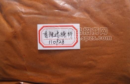 香辣鸡腌制料