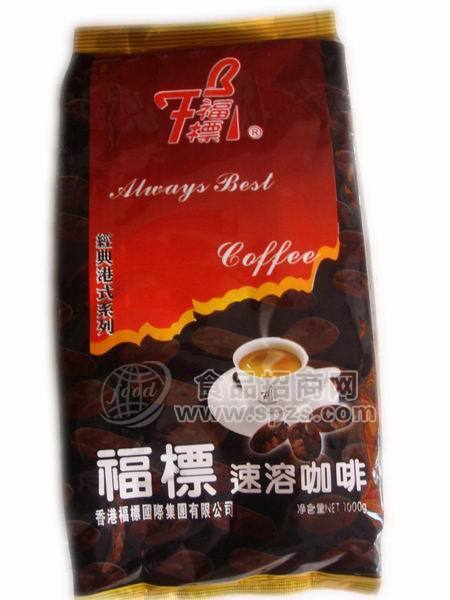 福标速溶咖啡，三合一速溶咖啡