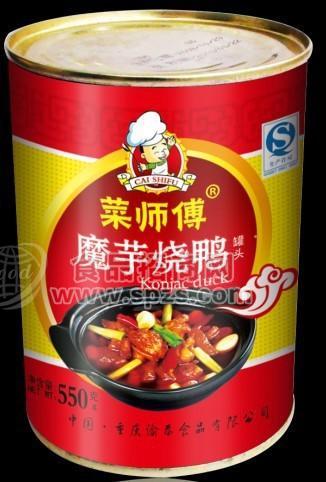 供應菜師傅魔芋燒鴨罐頭 新品550G 渝泰食品 免運費