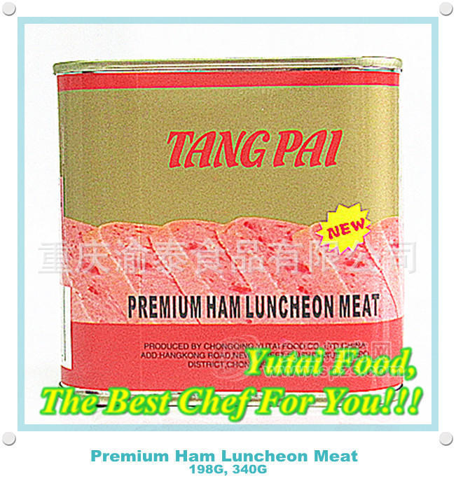 供應(yīng)Premium Ham Luncheon Meat(優(yōu)質(zhì)火腿午餐肉)罐頭