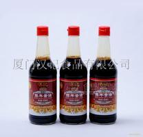 酱油