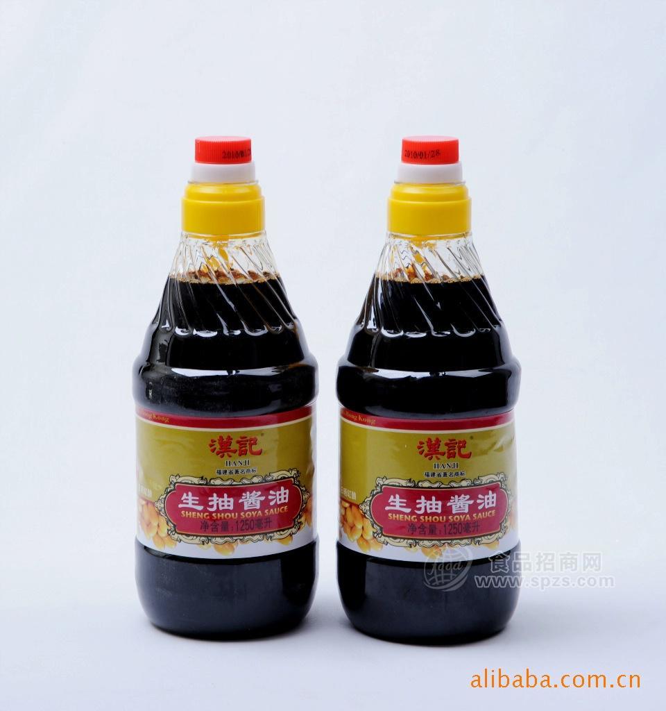 供应佐餐 生抽 汉记生抽酱油