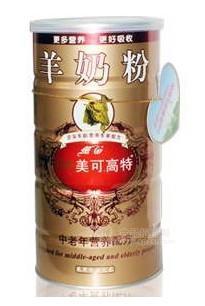 中老年營養(yǎng)配方羊奶粉600g