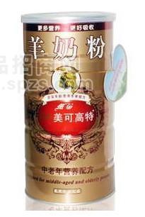 中老年營養(yǎng)配方羊奶粉600g