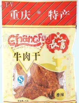 長富香辣牛肉干75g