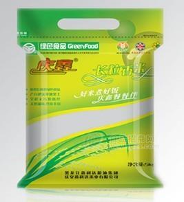 庆鑫长粒香米