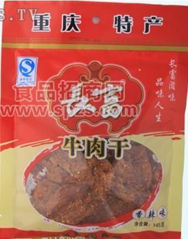 長富香辣牛肉干145g