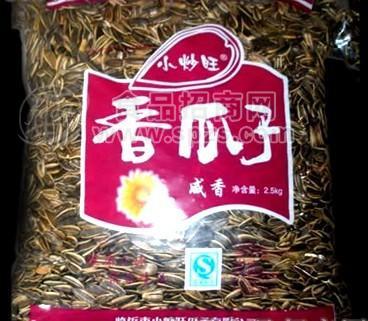 咸味香瓜子2.5kg