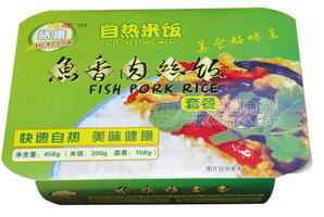 鱼香肉丝