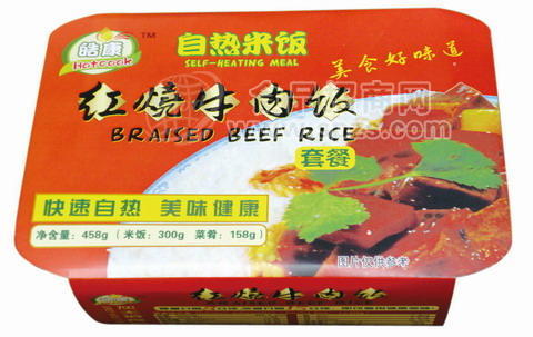 红烧牛肉