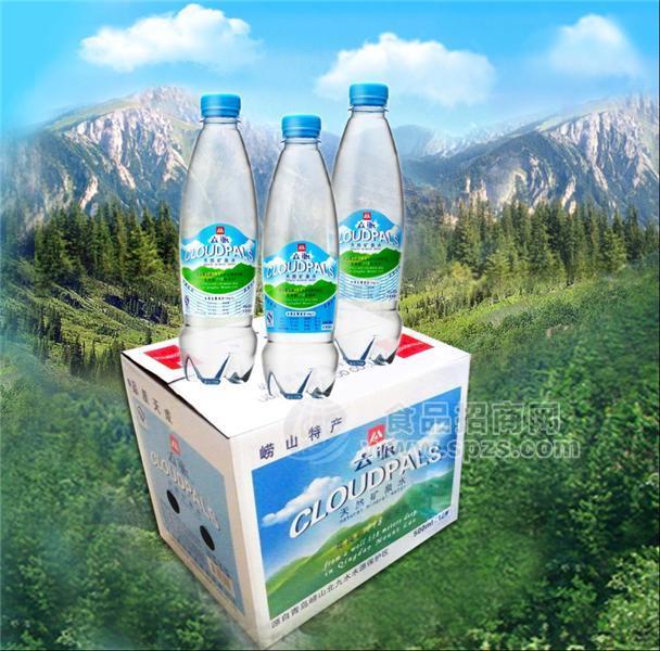云派礦泉水