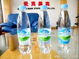 云派礦泉水2
