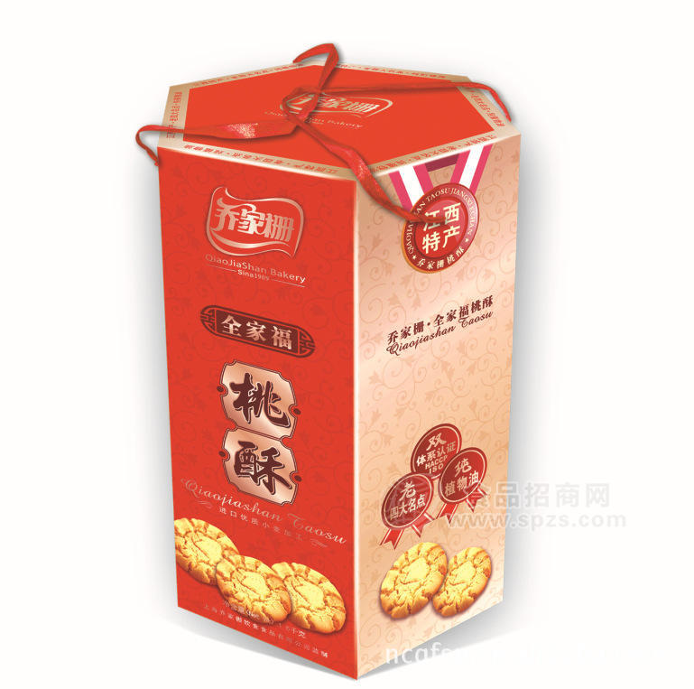 供应中国名饼江西特产【乔家栅】全家福礼盒桃酥