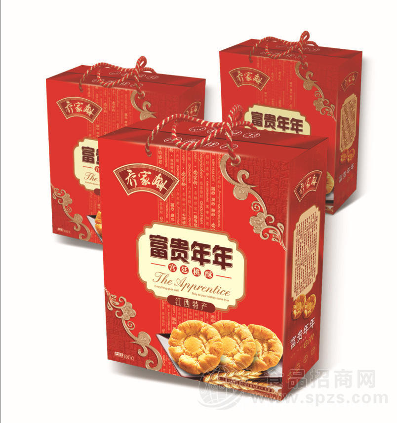 供应2013年货特价 乔家栅 年年富贵 桃酥王 桃酥 600克
