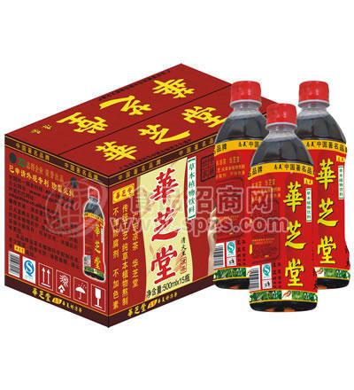 500ml PT瓶 廣東涼茶草本植物飲料