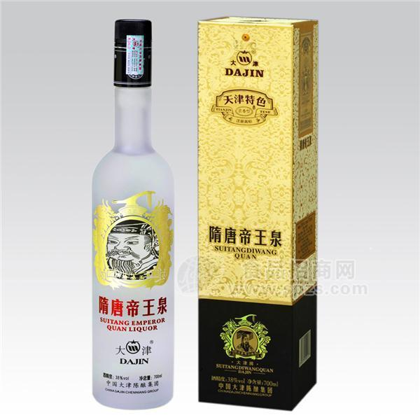 天津特產白酒 地方白酒 團購批發(fā) 天津大津酒隋唐帝王泉