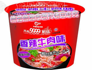 光友9999方便粉絲系列 香辣牛肉味100g桶