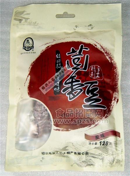 绍兴茴香豆