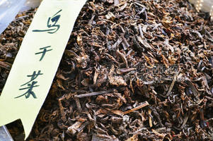 绍兴霉干菜