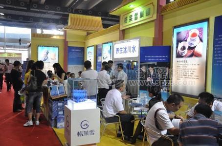 格莱雪雪煎茶泡茶水招商