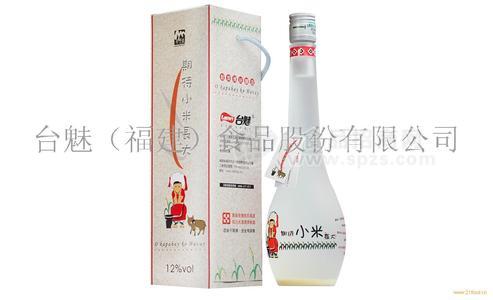 期待小米長大小米酒