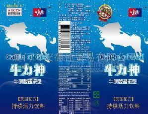 牛力神维他命饮料